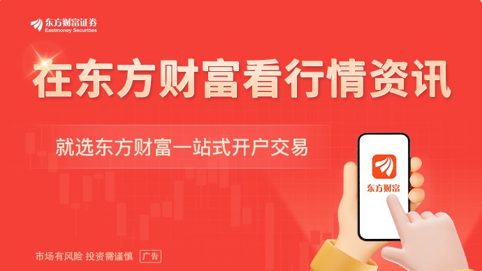 周末利好落地！AI龙头重磅披露！赛道景气度直接爆表